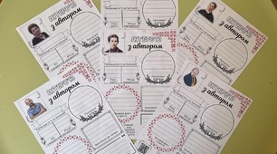 Робочі аркуші для уроків читання «Інтервʼю з автором»