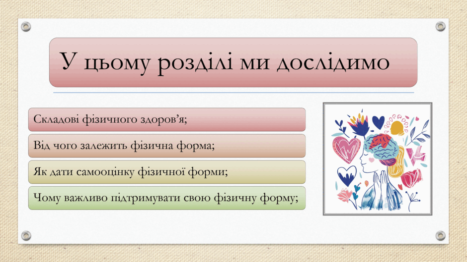 0602wyzv-7ef1-940x529.png