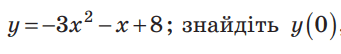 0602wz7r-1243-341x54.png