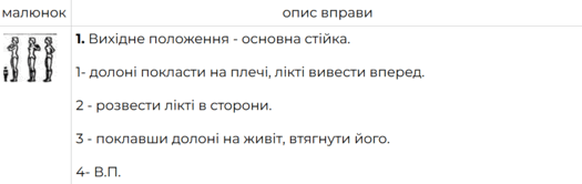 0602x20d-f2fd-525x166.png