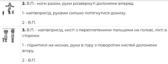 0602x20g-8d30-567x217.png