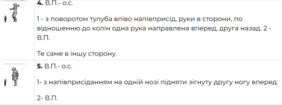 0602x20o-ac8a-555x208.png