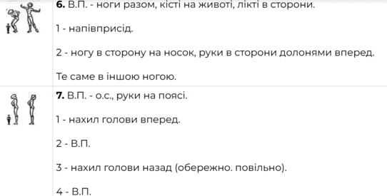 0602x20w-fb79-542x275.png