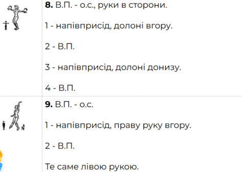 0602x217-53ef-473x337.png
