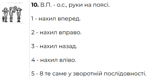 0602x21e-c6ea-528x267.png