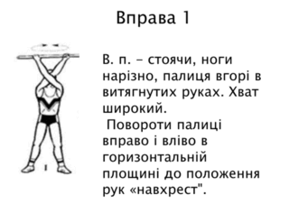 0602x2ct-0ecc-341x226.png