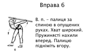 0602x2e5-0f65-315x192.png