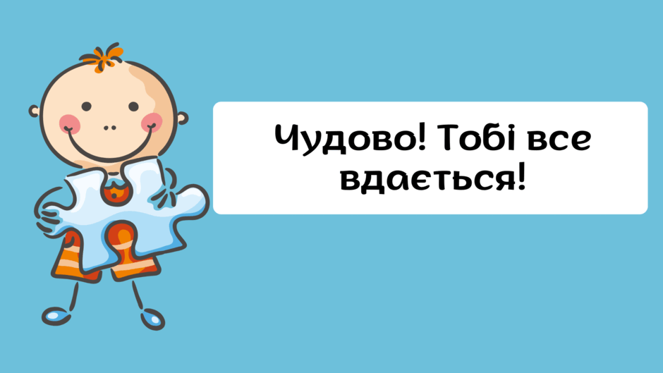 0602x3u6-7142-940x529.png