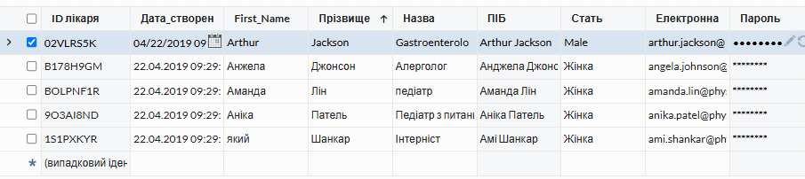 0602x3wr-382e-905x202.png