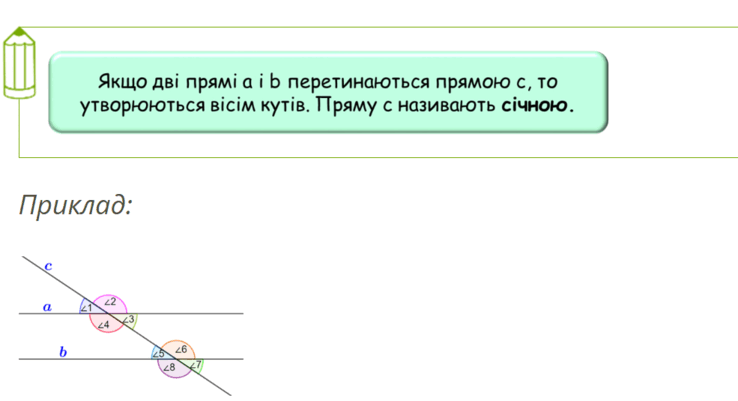 0602x3xg-3d02-738x401.png