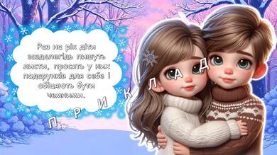 0602x3zy-3d80-390x219.jpg