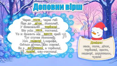 0602x405-79d6-385x217.jpg
