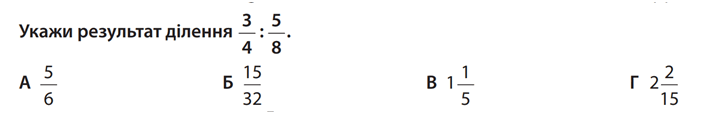 0602x4b2-7be1-705x114.png
