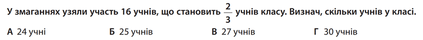 0602x4fc-efb6-842x80.png