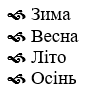 0602x55w-7e92-86x93.png