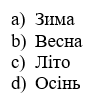0602x57a-15fe-93x103.png