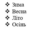 0602x58g-0152-99x97.png