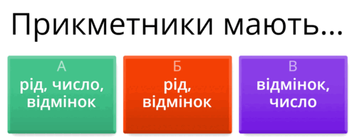 0602x61j-8784-501x196.png