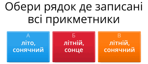 0602x62o-6427-503x217.png