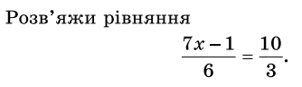 0602x62z-9fcc-334x97.png