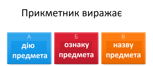 0602x6ax-a349-505x218.png