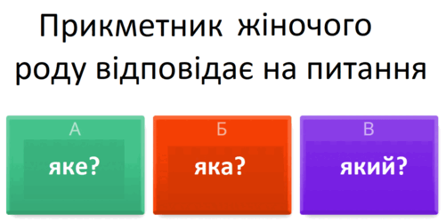 0602x6fx-8b42-501x250.png