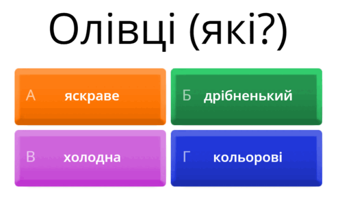 0602x6uo-795f-497x288.png