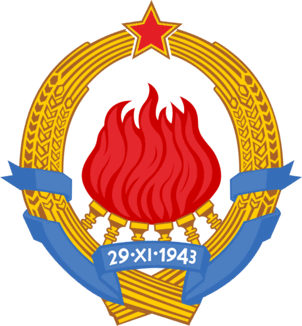 Герб