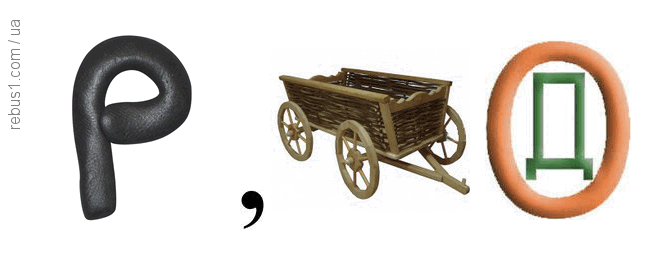 0602x8eg-0f91-656x260.png