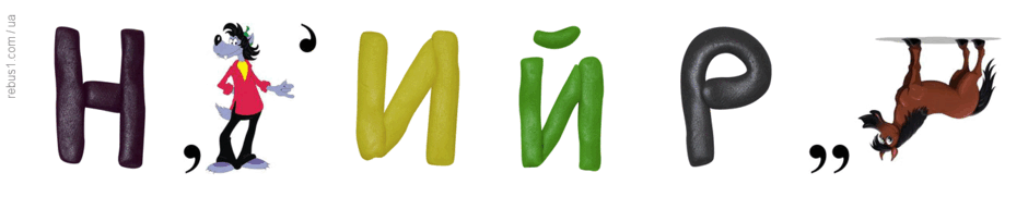 0602x8g0-b86f-940x181.png