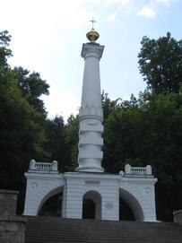 0602x960-723e-203x271.jpg