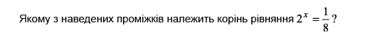 0602x9vr-2d9b-513x53.png