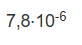0602x9wl-056f-82x45.png