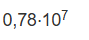 0602x9xt-aefd-89x40.png