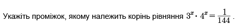 0602x9y7-9051-466x55.png