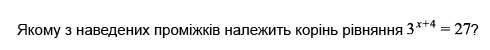 0602xa5j-6953-490x50.png
