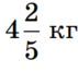 0602xa8l-92f6-128x119.png