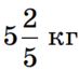 0602xa8t-4994-127x114.png