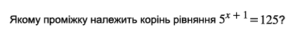 0602xabm-f7eb-427x55.png