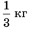0602xac3-718a-221x214.png