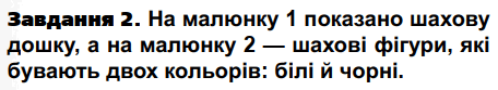 0602xad7-4fc8-456x83.png