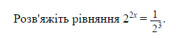 0602xae7-d80f-252x57.png