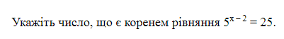 0602xaf7-1679-401x55.png