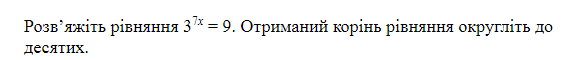 0602xaj4-22b8-578x60.png