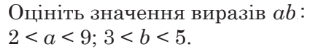 0602xaoq-a5d8-311x53.png