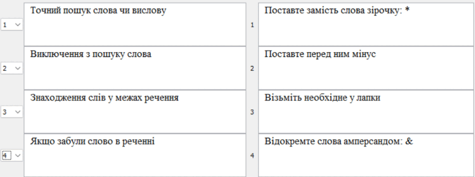 0602xasa-1ed6-940x350.png