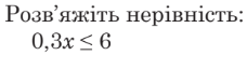 0602xauv-865a-228x64.png