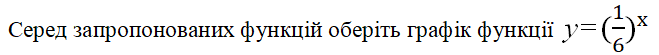 0602xays-369a-659x55.png