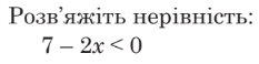 0602xaz2-1c84-233x58.png
