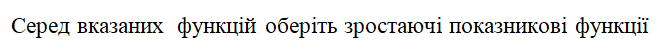 0602xb0h-d574-664x49.png